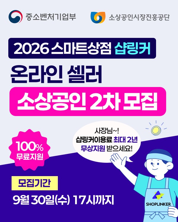 공지이미지